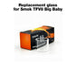 Replacement glass for SMOK TFV8 Big Baby - 2ml