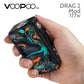VooPoo Drag 2 Mod - 177watts
