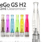 eGo GS-H2 Clearomiser - various colours